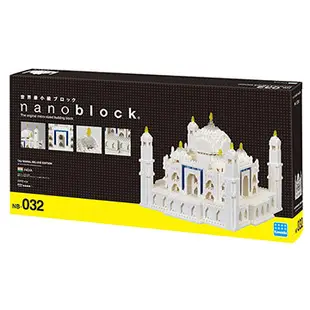 《 Nano Block 迷你積木 》【世界主題建築系列】NB-032泰姬瑪哈陵