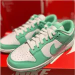 NIKE DUNK LOW "GREEN GLOW" 蒂芙尼綠 休閒鞋 滑板鞋 DD1503-105 正品