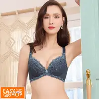 在飛比找PChome24h購物優惠-【EASY SHOP】Audrey-魔塑 好波-集中美胸側包