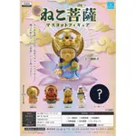 [宅喵玩具] 日版 QUALIA轉蛋 佛光普照 菩薩貓 貓菩薩 單售 地藏+馬頭+彌勒+白衣 四款