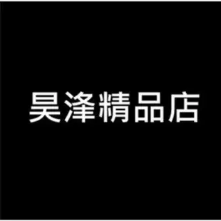 萬代正品 PB限定 王樣戰隊 帝王者 獸電戰隊 獸電戰隊強龍者 獸電變身槍 紀念版 預購代理 6-7月