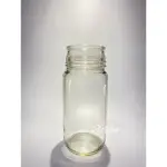 玻璃罐550CC 700G蜂蜜瓶 梅酒瓶 玻璃罐 空瓶 秋雅 醋瓶 儲物罐 儲藏罐 萬用罐 透明玻璃瓶 附蓋