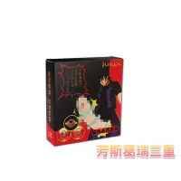 在飛比找蝦皮商城優惠-JOKER持久入珠鎖精環【芳斯葛瑞情趣用品】屌環 老二環 成