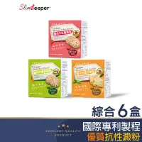 在飛比找蝦皮商城優惠-纖司令高纖餅乾-綜合口味6盒組 台灣製 熱銷零食 膳食纖維 