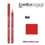 [Bella Oggi] Lip liner red lip pencil