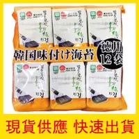 在飛比找蝦皮購物優惠-【快速出貨】最低價 orionjako 韓國麻油風味海苔 1