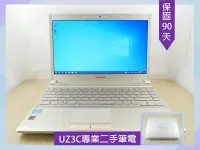 在飛比找Yahoo!奇摩拍賣優惠-缺貨 UZ3C二手筆電 Toshiba R930 i5四核3