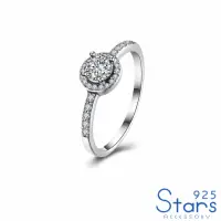 在飛比找momo購物網優惠-【925 STARS】純銀925華麗閃耀鋯石圓形美鑽造型戒指