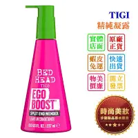 在飛比找Yahoo!奇摩拍賣優惠-時尚美妝 TIGI 精純凝露 237ml 批發