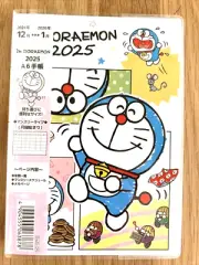 Doraemon 2025 A6 MonthlyPlanner Book Dec2024 -Jan2026 Made in Japan Bundle OK!