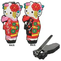 在飛比找ETMall東森購物網優惠-日本製HELLO KITTY凱蒂貓鍛造不銹鋼和服造型指甲剪指