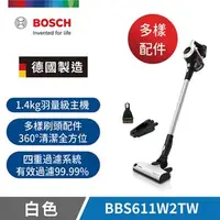 在飛比找特力屋線上購物優惠-BOSCH 博世 S6 輕量多功能手持無線吸塵器 BBS61