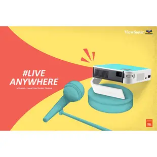 【優派投影機】ViewSonic M1 mini Plus LED 無線wifi藍牙微型投影機  露營家用聚會 投影機