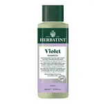 Herbatint Violet Shampoo Neutralizes Yellow Reflections 260ml