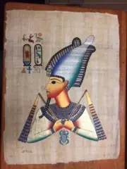 Egyptian Papyrus souvenir art Pharaoh Head Profile
