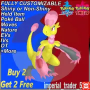 Pokémon Sword and Shield ✨ Shiny Hakamo-o ✨ W/ Best 6IV Customizable