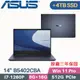 ASUS B5402CBA-0231A1260P 軍規商用(i7-1260P/8G+16G/512G+4TB SSD/W11Pro/三年保/14)特仕