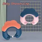 Ear Protection Silicone Bath Visor Baby Shower Cap Baby Bath Cap Shampoo Shield
