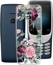 [KJYF] Phone Case for Nokia 8210 4G (2.8 Inch), Shockproof Shell Bumper Cover Cute Pattern Case for Nokia 8210 4G [Thin Slim X Anti-Yellowing] [Military Drop Protection] - YQ12