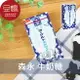 【豆嫂】日本零食 森永MORINAGA 牛奶糖(多口味)★7-11取貨299元免運