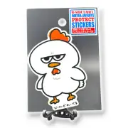 Quirky Fun Japan Sticker Cute Kawaii Funny Face Chicken B-Side Label
