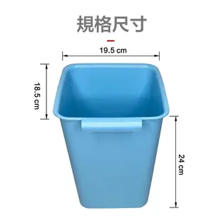 EZ HOME 掛式垃圾桶-藍/粉(19.5x18.5x24cm) 可站可吊掛 廚餘桶【愛買】