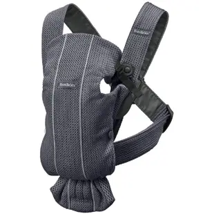 BabyBjorn Baby Carrier Mini Mesh 嬰兒揹帶 3D透氣網眼 碳灰色 香港行貨