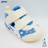 在飛比找蝦皮購物優惠-【正品發票出貨】日本Asics亞瑟士小童高筒機能學步鞋-亞瑟