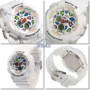 【錶飾精品】現貨CASIO BA-120LP-7A1DR 卡西歐Baby-G 白 彩色豹紋錶盤 全新