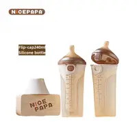 在飛比找蝦皮購物優惠-Nicepapa 矽膠奶瓶 8 盎司嬰兒奶瓶軟瓶抗絞痛新生兒