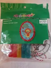 ~NEW Creatology Kids LION w/BALLOONS Suncatcher Kit~Makes 1~Ages 6+~