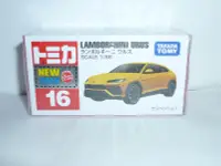 在飛比找露天拍賣優惠-TOMY TOMICA 16 停產 新車貼 LAMBORGH