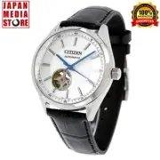 Citizen Collection NH9111-11B Mechanical Automatic Skeleton Men Watch Japan