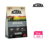 【ACANA】挑嘴小型成犬無穀配方-放養雞肉+新鮮蔬果（室內挑嘴）2KG(狗糧、狗飼料、犬糧)