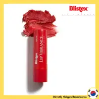 在飛比找蝦皮購物優惠-[Blistex] Lip Vibrance 玫瑰色潤唇膏 