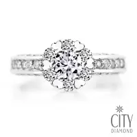 在飛比找Yahoo奇摩購物中心優惠-City Diamond 引雅1克拉鑽石戒指/鑽戒