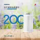 愛惠浦科技EVERPOLL 全戶AD-2000/TK-250專用濾芯 AD-02