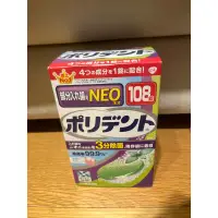 在飛比找蝦皮購物優惠-日本帶回，保麗淨假牙清潔錠 薄荷味(108錠) /假牙清潔