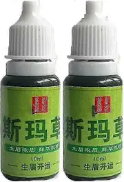 Pure Usma Grass Juice Hair Growth Liquid, Eyebrows Growth And Good Luck,eyebrow Hair Growth Serum Magic Little Black Stick