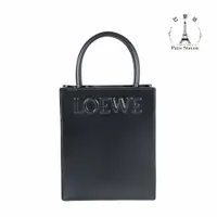 在飛比找PopChill優惠-[二手] 【巴黎站二手名牌專賣店】＊現貨＊LOEWE 羅意威