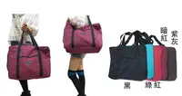 在飛比找樂天市場購物網優惠-~雪黛屋~CEN-JUN 購物袋MIT大容量主外袋共三層可穿