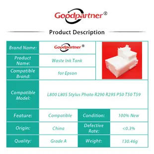 1x L800 L805 T50 P50 R290 廢墨罐 1469197 愛普生 L800 L805 手寫筆照片 R2