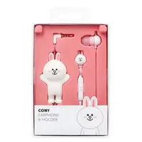 在飛比找蝦皮商城優惠-LINE FRIENDS │兔兔 有線耳機│CONY EAR