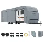 VEVOR Travel Trailer Cover, 5.5-6.1m RV Cover, 4-Layer Non-Woven Fabric Camper Cover, Waterproof, Windproof And Wear-Resistant Class A RV Cover, Rip-S