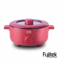 在飛比找蝦皮購物優惠-【Fujitek富士電通】日式 全能料理電火鍋-紅色 FTP