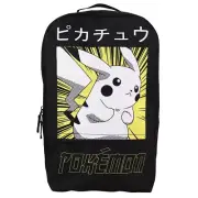 Nintendo Pokemon Pikachu Kanji Backpack Bioworld Exclusive! NEW!