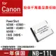 特價款@佳能 Canon NB-11L 副廠鋰電池 NB11L (4.7折)