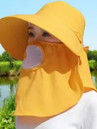 在飛比找樂天市場購物網優惠-防曬帽女2024新款夏季采茶遮臉護頸涼帽遮陽帽黃色帽子披肩帽