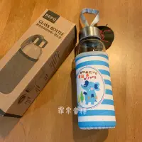 在飛比找蝦皮購物優惠-耐熱玻璃隨身瓶附保護套攜帶式環保杯飲料瓶