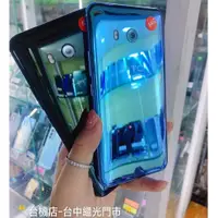 在飛比找蝦皮購物優惠-%運 HTC U11 64G 128G 5.5inch 實體